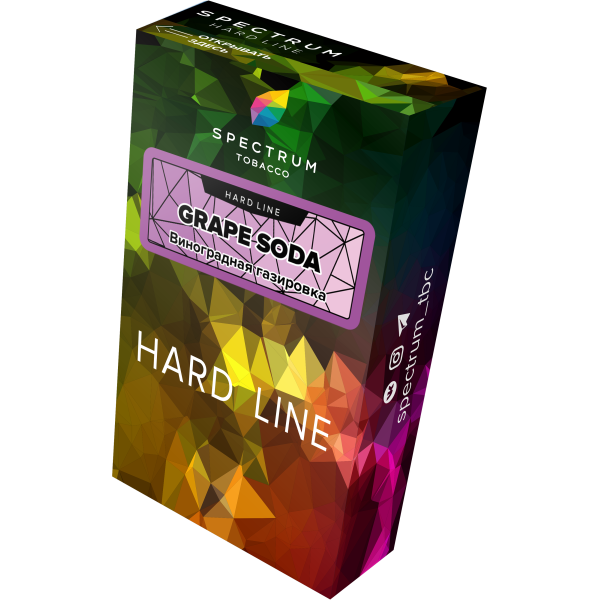 Табак Spectrum Hard grape soda 40 грамм в Уфе