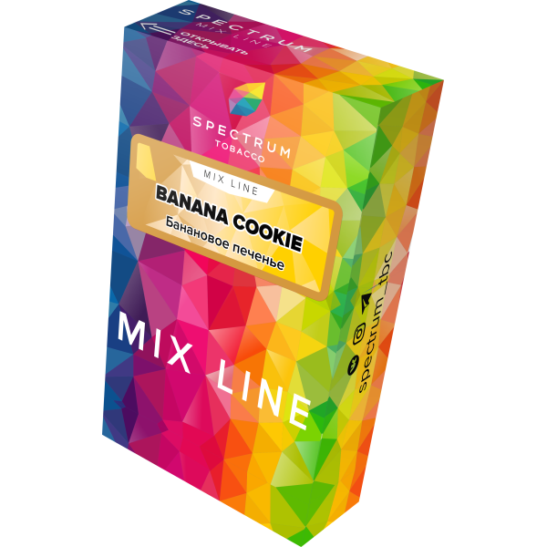 Табак Spectrum Mix Line Banana Cookie 40 грамм в Уфе