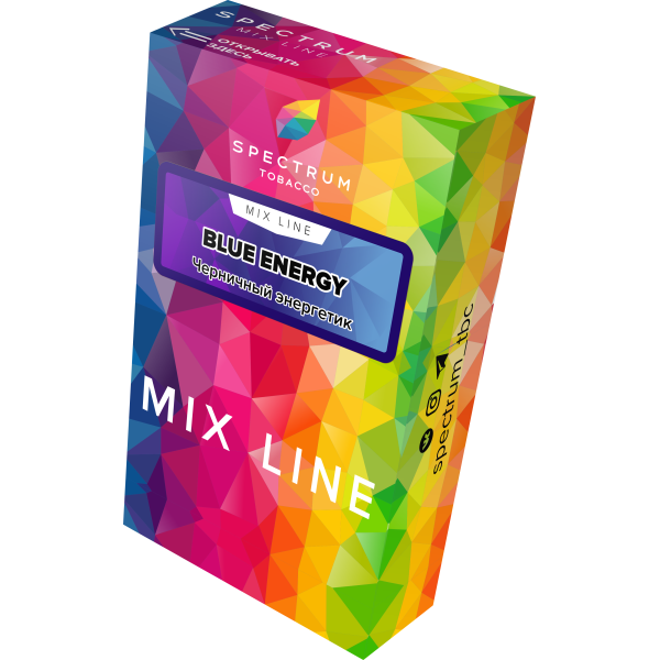 Табак Spectrum Mix Line Blue Energy 40 грамм в Уфе