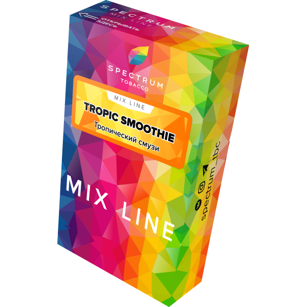 Табак Spectrum Mix Line Tropica Smoothie 40 грамм в Уфе