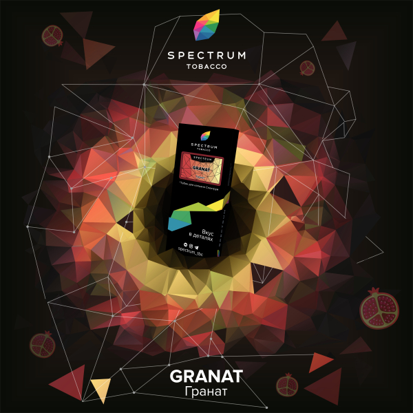 Табак Spectrum Hard Granat 100 грамм в Уфе