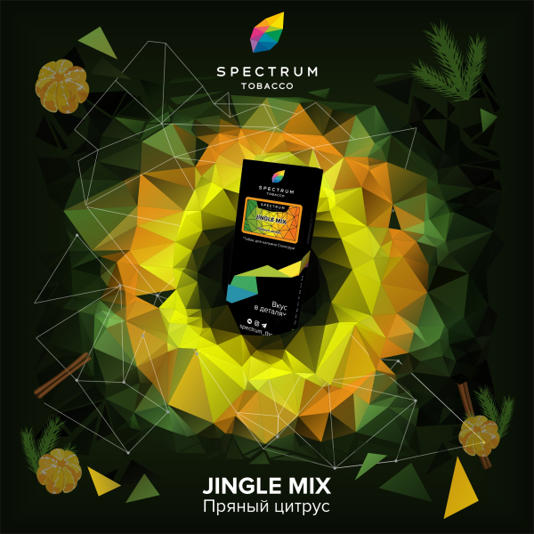 Табак Spectrum Hard Jingle Mix 100 грамм в Уфе