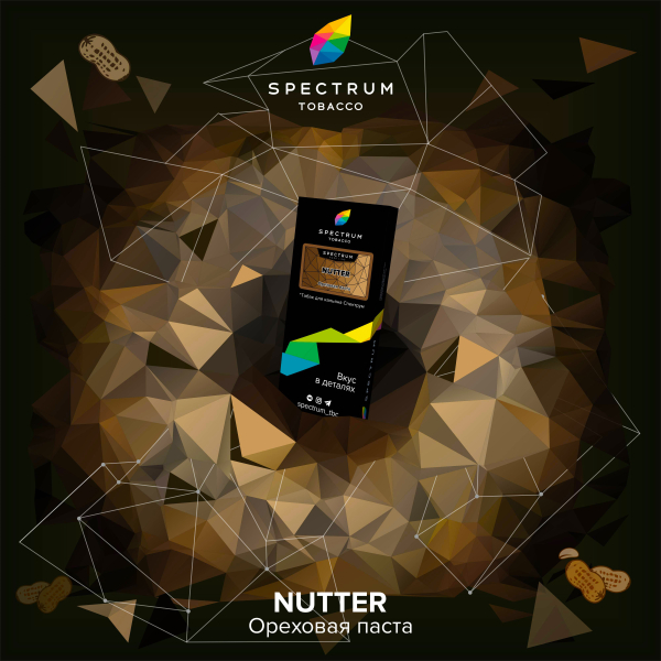 Табак Spectrum Hard Nutter 100 грамм в Уфе