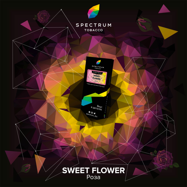 Табак Spectrum Hard Sweet Flower 100 грамм в Уфе