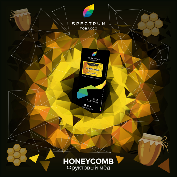 Табак Спектрум Honeycomb Hard 100 грамм в Уфе