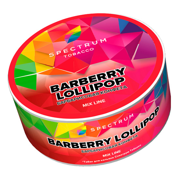 Табак Spectrum Mix Line Barberry lollipop (Барбарисовая конфета) 25 гр в Уфе