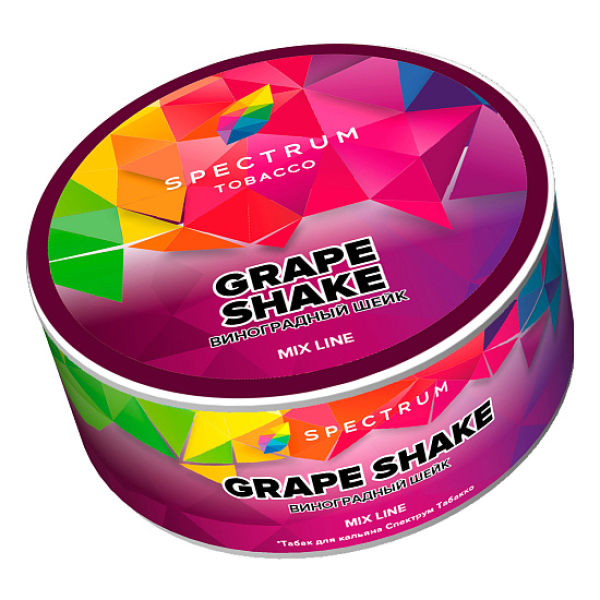 Табак Spectrum Mix Line Grape shake (Виноградный шейк) 25 гр в Уфе