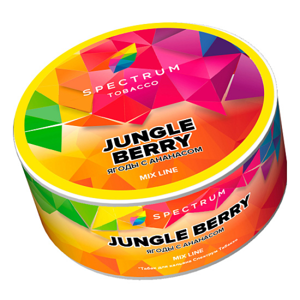 Табак Spectrum Mix Line Jungle berry (Ягоды с ананасом) 25 гр в Уфе
