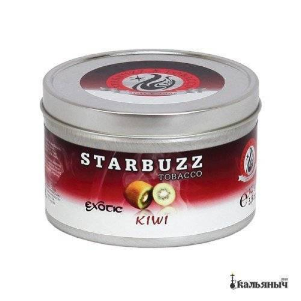 Табак Starbuzz Kiwi 250 грамм в Уфе