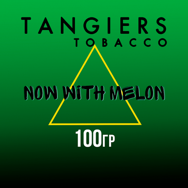 Табак Tangiers BIRQUIQ NOW WITH MELON 100 гр в Уфе