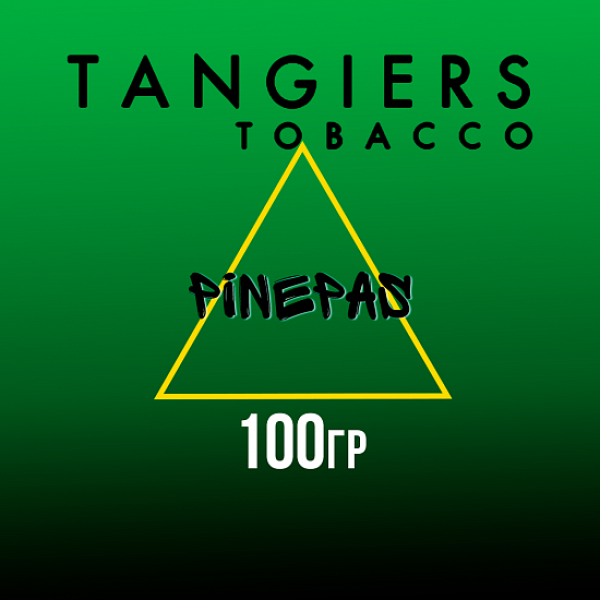 Табак Tangiers BIRQUIQ PINEPAS 100 гр в Уфе