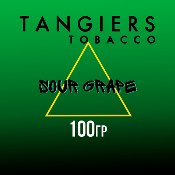 Табак Tangiers BIRQUIQ SOUR GRAPE 100 гр в Уфе