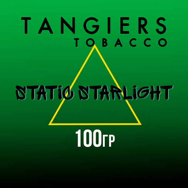 Табак Tangiers BIRQUIQ STATIC STARLIGHT 100 гр в Уфе