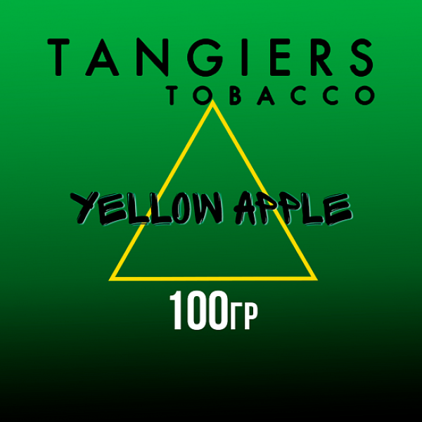 Табак Tangiers BIRQUIQ YELLOW APPLE 100 гр в Уфе