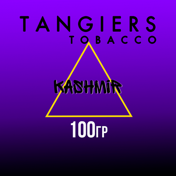 Табак Tangiers BURLEY KASHMIR 100 гр в Уфе
