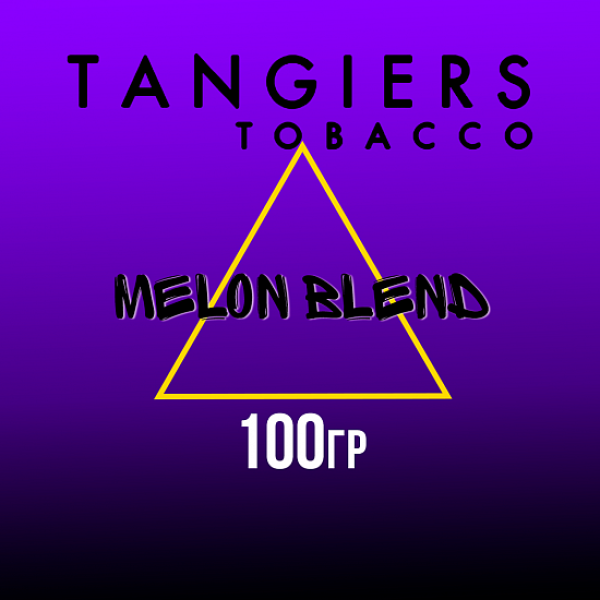 Табак Tangiers BURLEY MELON BLEND 100 гр в Уфе
