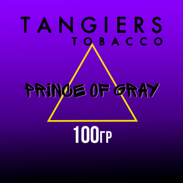 Табак Tangiers BURLEY PRINCE OF GRAY 100 гр в Уфе