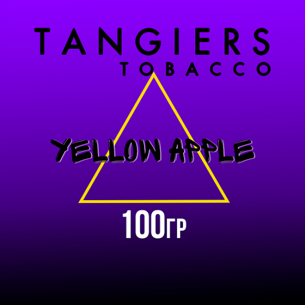 Табак Tangiers FLINE YELLOW APPLE 100 гр в Уфе