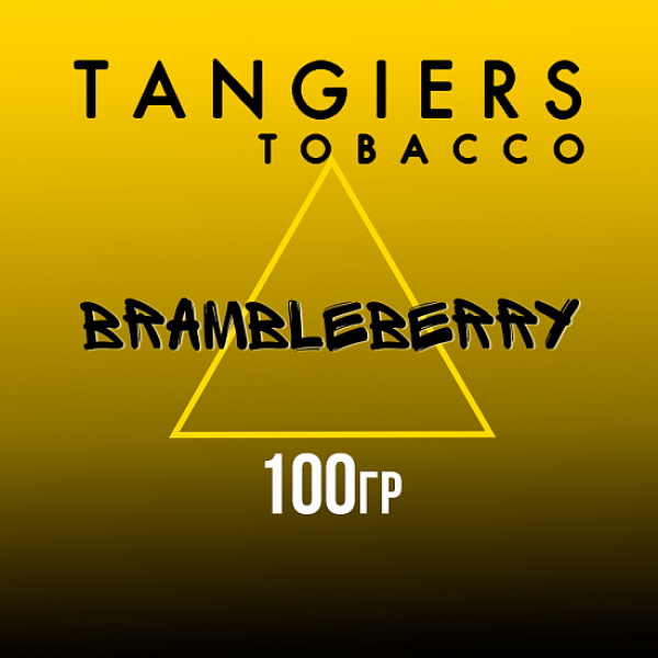 Табак Tangiers NOIR BRAMBLEBERRY 100 гр в Уфе