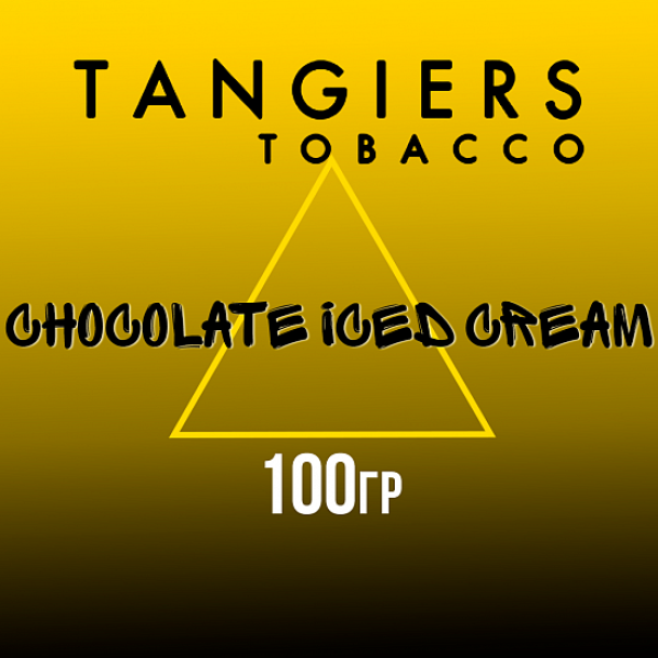 Табак Tangiers NOIR CHOCOLATE ICED CREAM 100 гр в Уфе