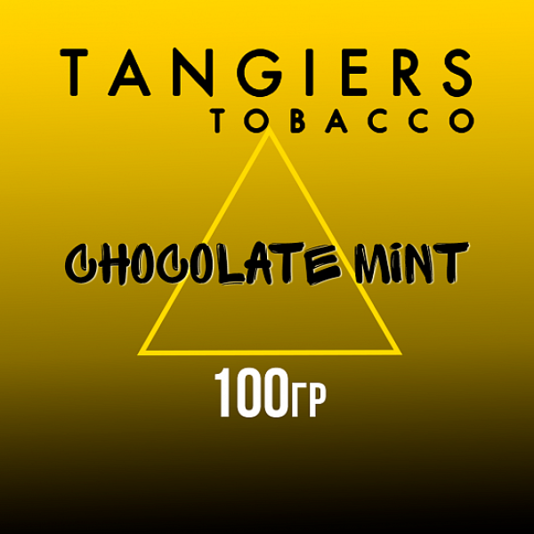 Табак Tangiers NOIR CHOCOLATE MINT 100 гр в Уфе