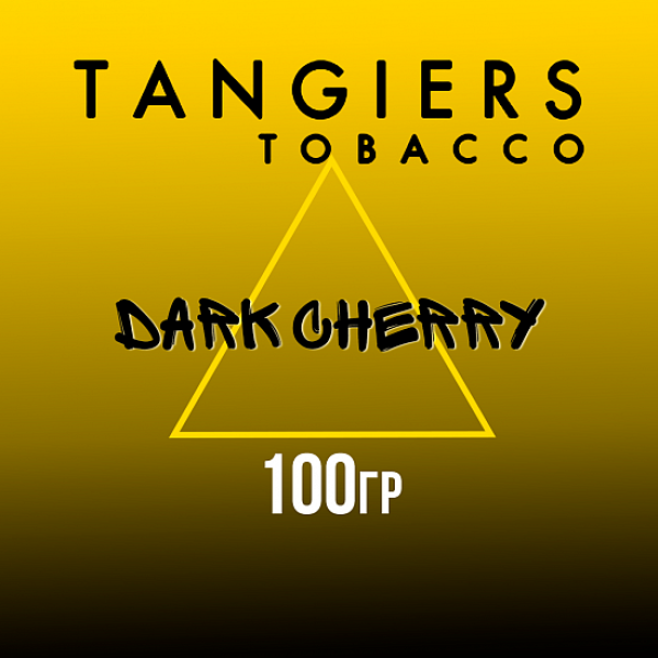 Табак Tangiers NOIR DARK CHERRY 100 гр в Уфе