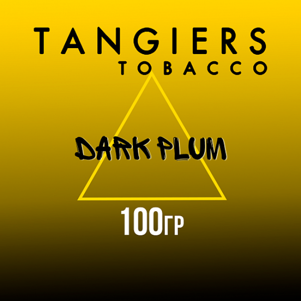 Табак Tangiers NOIR DARK PLUM 100 гр в Уфе