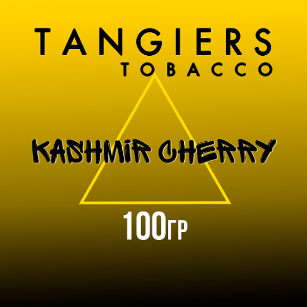 Табак Tangiers NOIR KASHMIR CHERRY 100 гр в Уфе