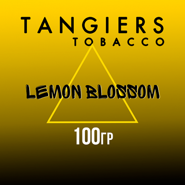 Табак Tangiers NOIR LEMON BLOSSOM 100 гр в Уфе