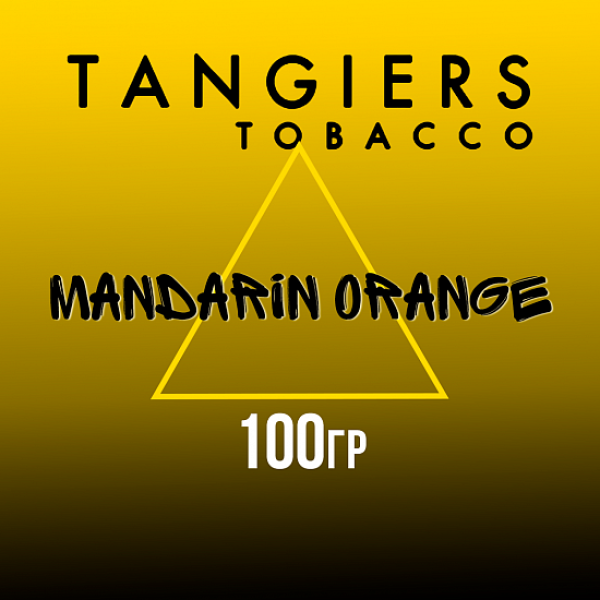Табак Tangiers NOIR MANDARIN ORANGE 100 гр в Уфе