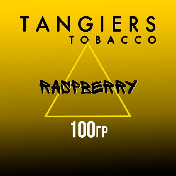Табак Tangiers NOIR RASPBERRY 100 гр в Уфе