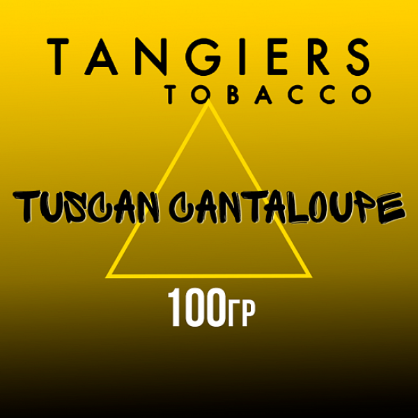 Табак Tangiers NOIR TUSCAN CANTALOUPE 100 гр в Уфе