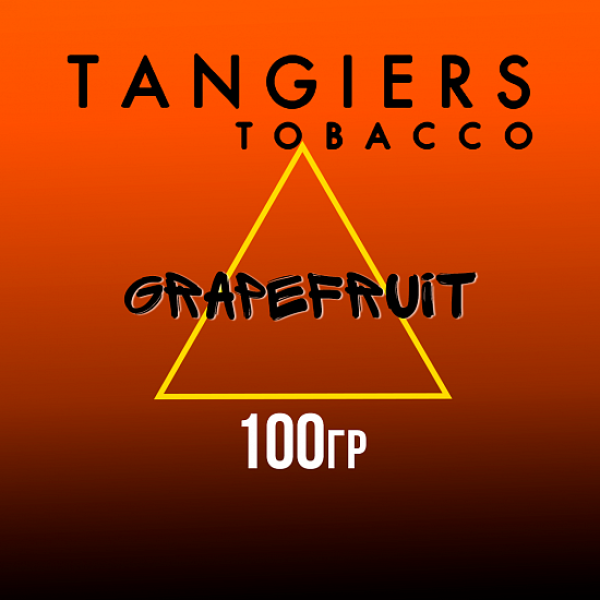 Табак Tangiers SE GRAPEFRUIT 100 гр в Уфе