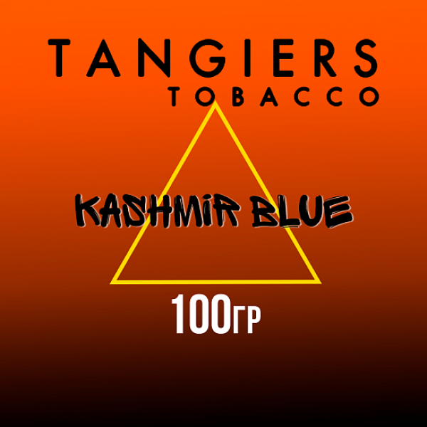 Табак Tangiers SE KASHMIR BLUE 100 гр в Уфе