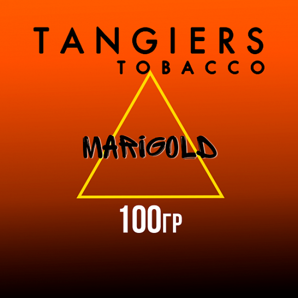 Табак Tangiers SE MARIGOLD 100 гр в Уфе