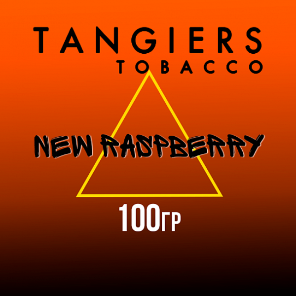 Табак Tangiers SE NEW RASPBERRY 100 гр в Уфе