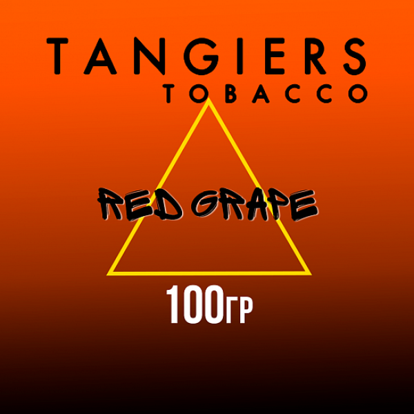 Табак Tangiers SE RED GRAPE 100 гр в Уфе