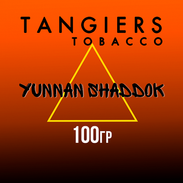 Табак Tangiers SE YUNNAN SHADDOK 100 гр в Уфе