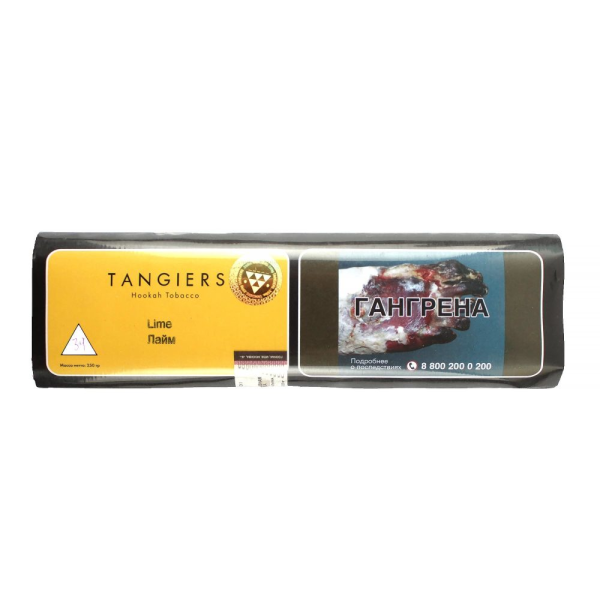 Табак Tangiers Noir Lime (Лайм) 100 гр в Уфе