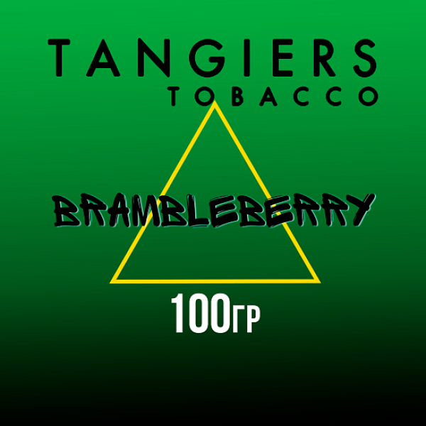 Табак Tangiers Burley Brambleberry (Ежевика) 250 гр в Уфе