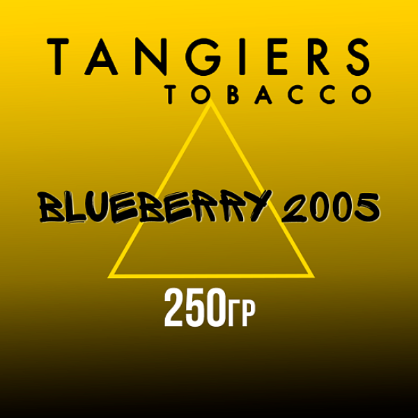 Табак Tangiers Noir Blueberry 2005 (Черника 2005) 250 гр в Уфе