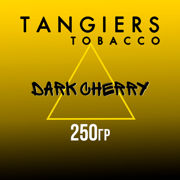 Табак Tangiers Noir Dark Cherry (Темная вишня) 250 гр в Уфе