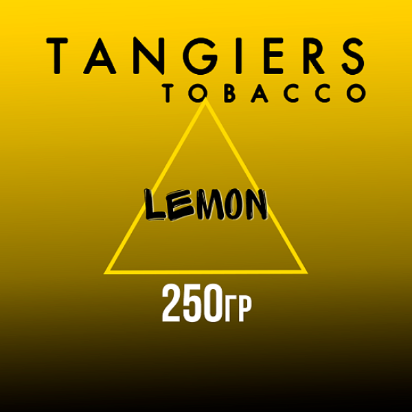 Табак Tangiers Noir Lemon (Лимон) 250 гр в Уфе