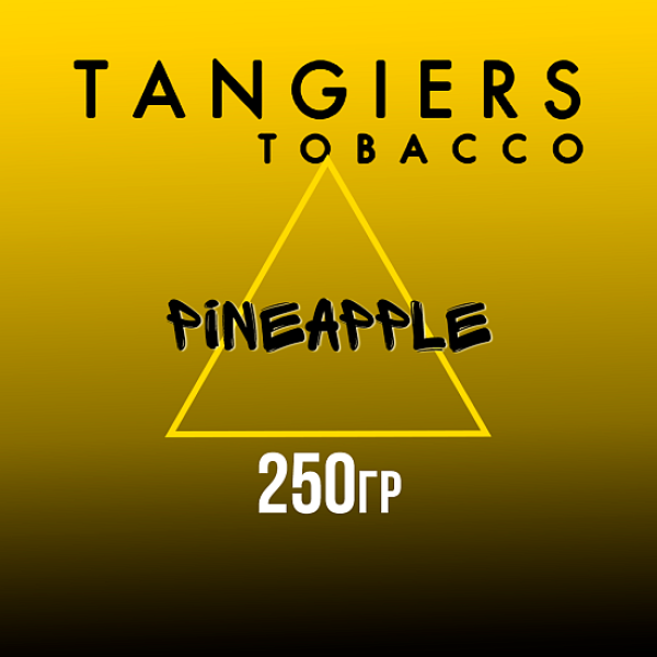 Табак Tangiers Noir Pineapple (Ананас) 250 гр в Уфе