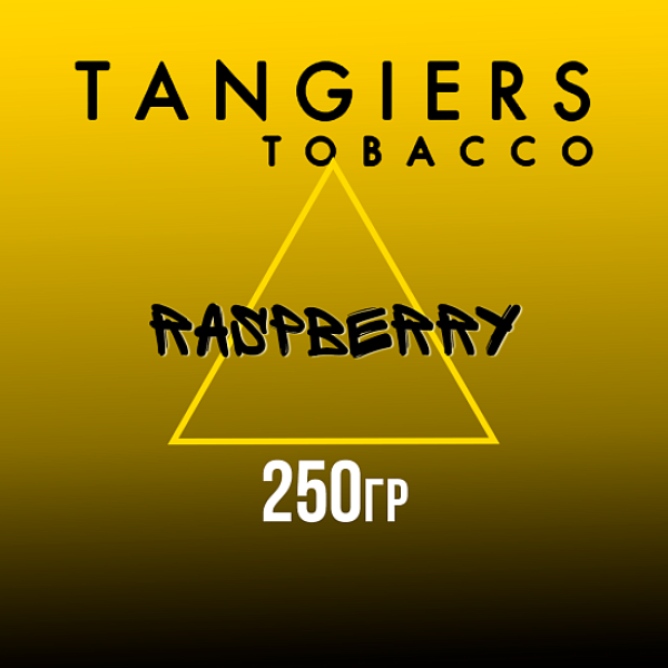 Табак Tangiers Noir Raspberry (Малина) 250 гр в Уфе