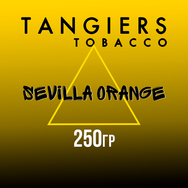 Табак Tangiers Noir Sevilla Orange (Апельсин севилла) 250 гр в Уфе