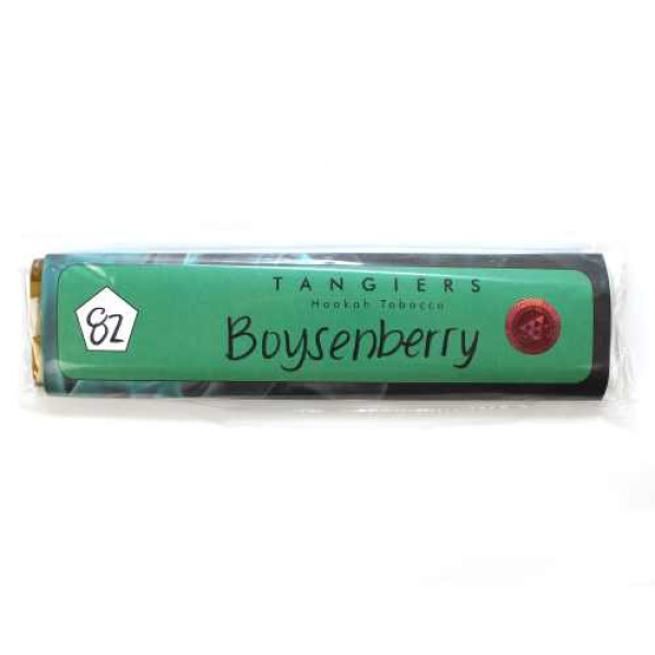 Табак Tangiers Boysenberry / Brambleberry 250 грамм в Уфе