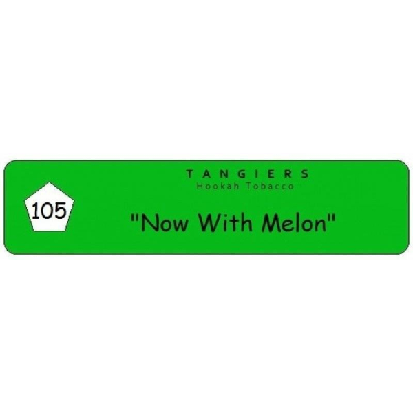 Табак Tangiers Now with Melon 250 грамм в Уфе