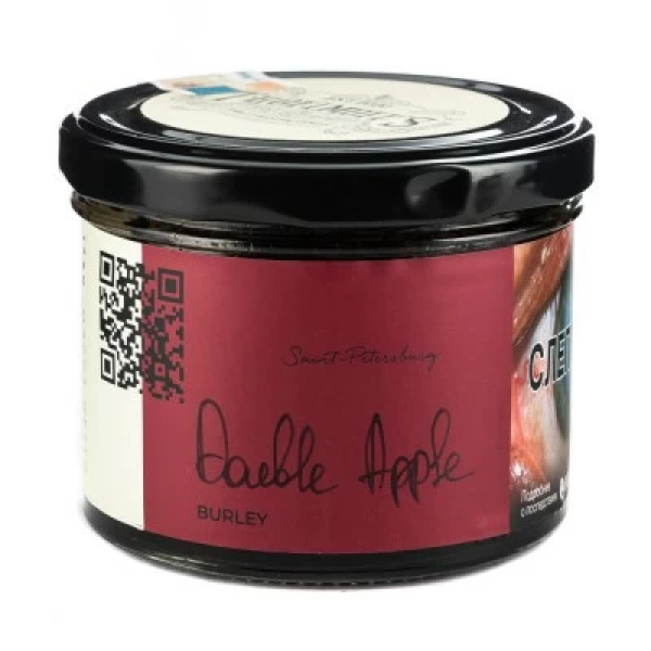 Табак Trofimoffs Burley Double Apple (Двойное яблоко) 125 гр в Уфе