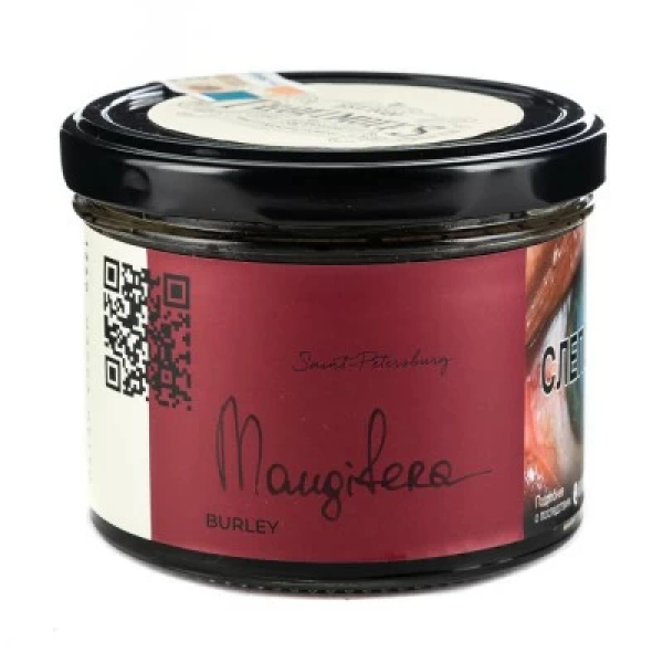 Табак Trofimoffs Burley Mangifera (Мангифера) 125 гр в Уфе